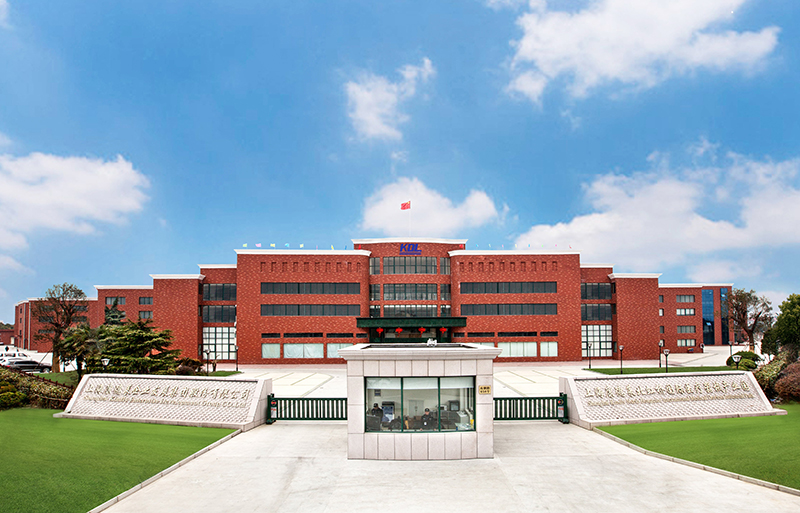 康德莱集团NEW 2.0-min